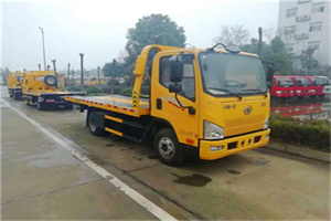 阳东附近24小时救援车电话