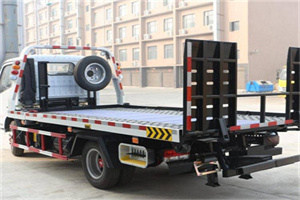 阳东24小时道路救援电话